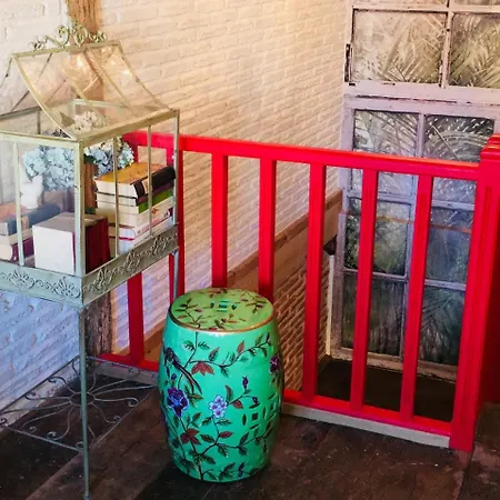 Rural Dona Palmira Hotel 3*