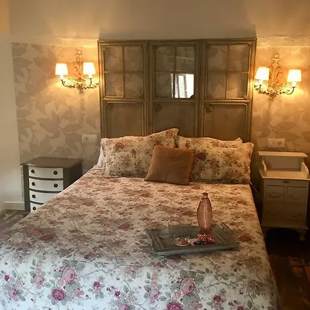 Rural Dona Palmira Hotel 3*